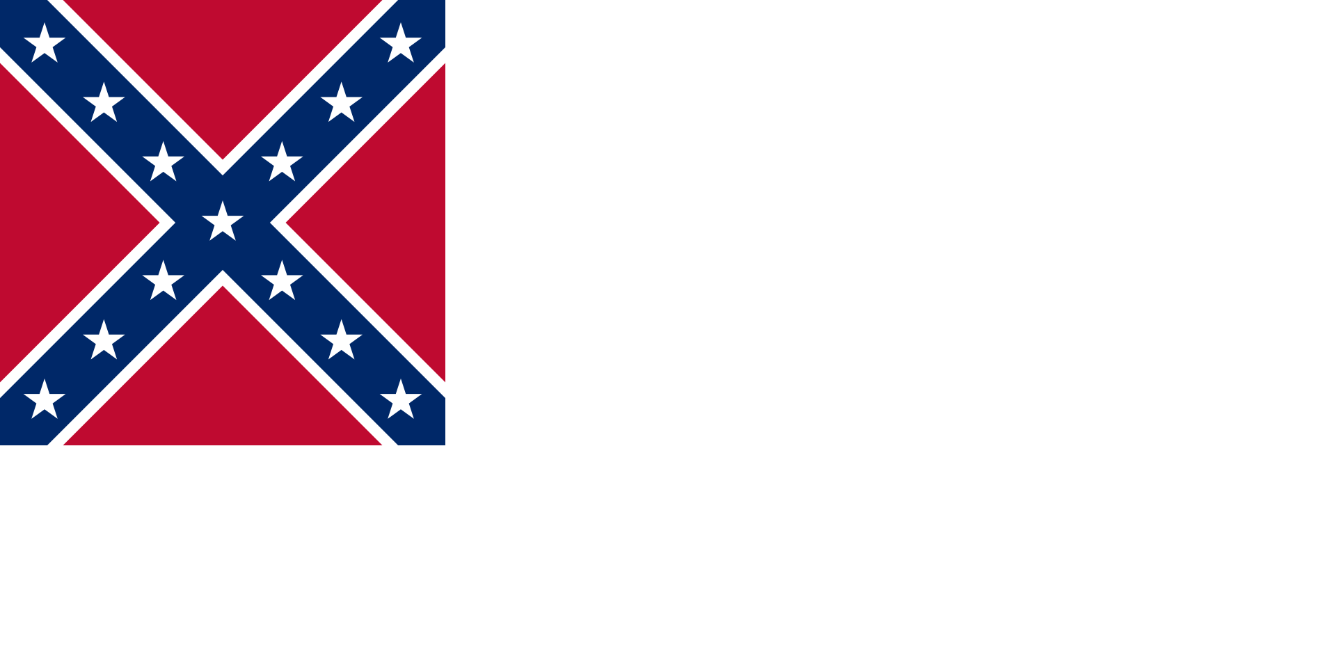 Second National Flag